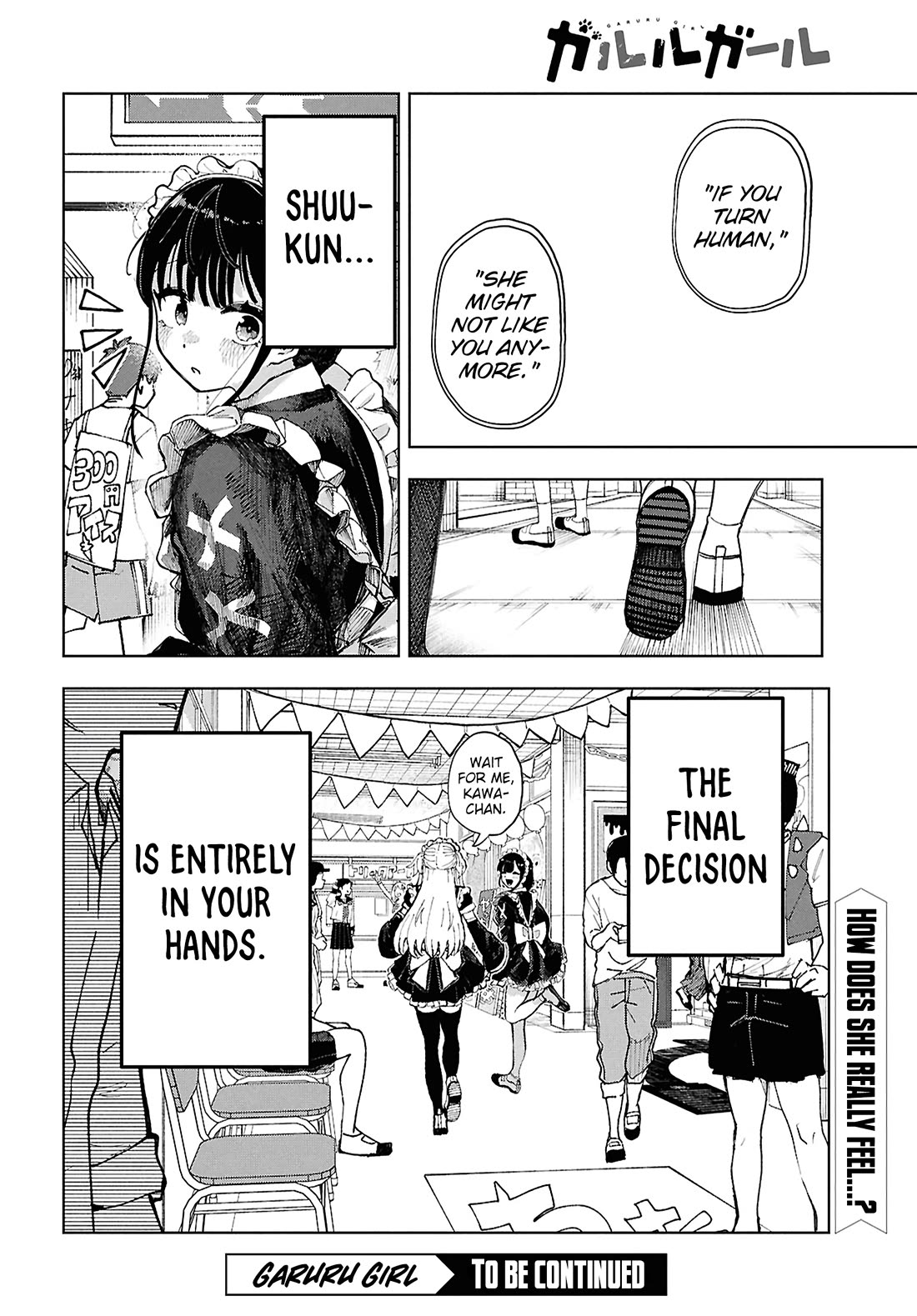 Garuru Girl Chapter 13 page 34 - Chapter 13