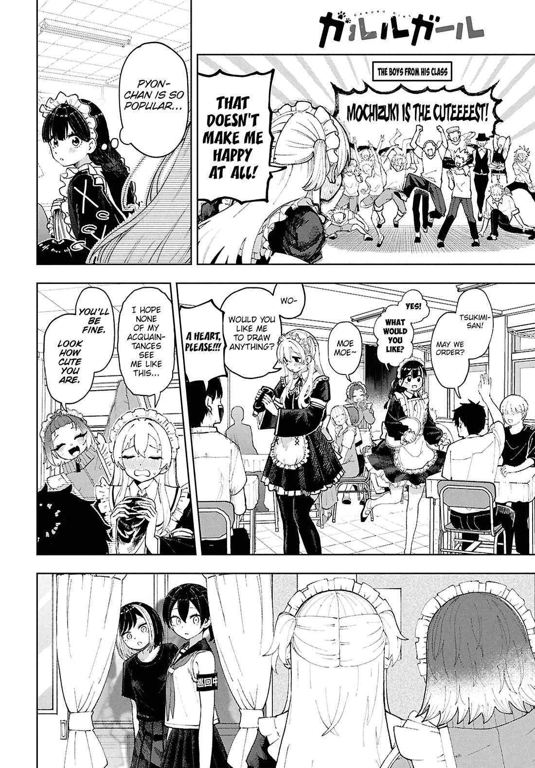 Garuru Girl Chapter 13 page 7 - Chapter 13