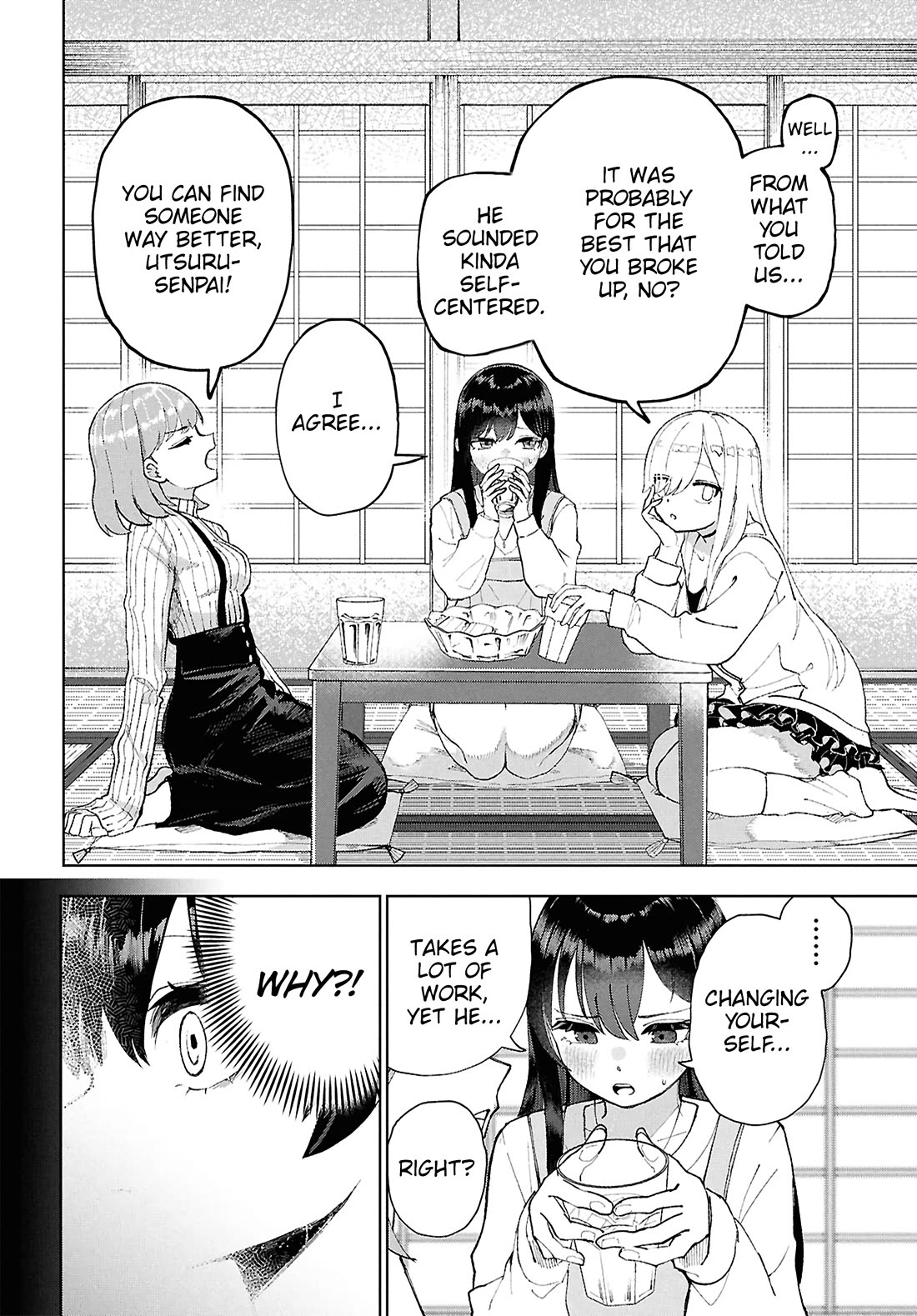 Garuru Girl Chapter 14 page 17 - Chapter 14