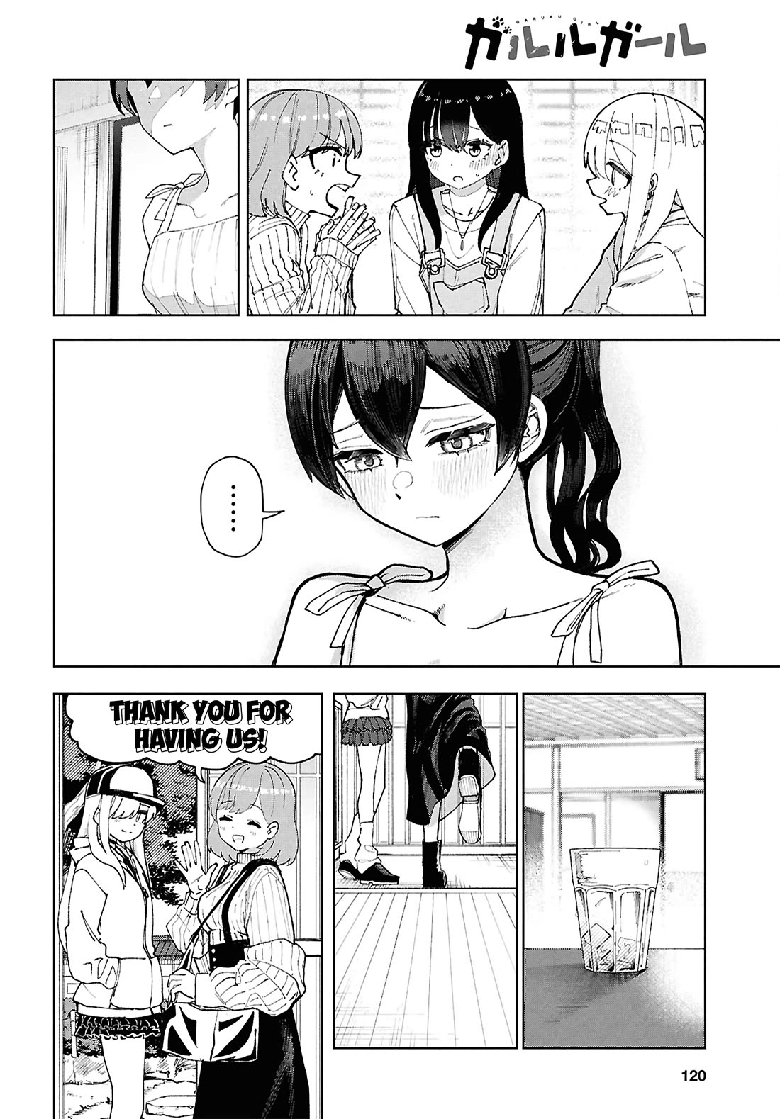 Garuru Girl Chapter 14 page 19 - Chapter 14