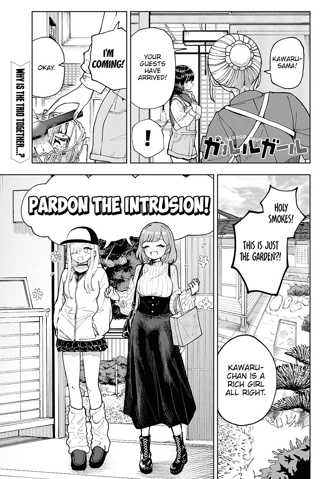 Garuru Girl Chapter 14 page 2 - Chapter 14