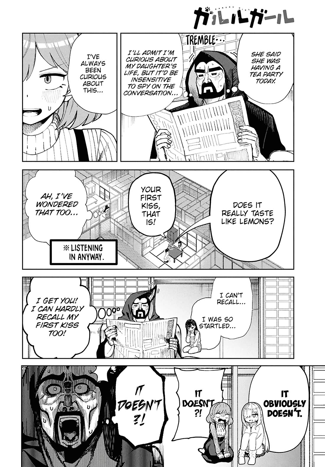 Garuru Girl Chapter 14 page 7 - Chapter 14