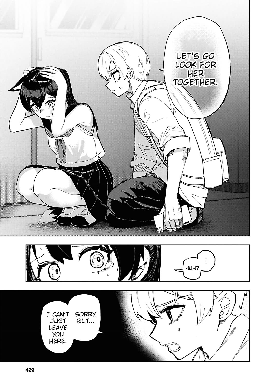 Garuru Girl Chapter 15 page 10 - Chapter 15