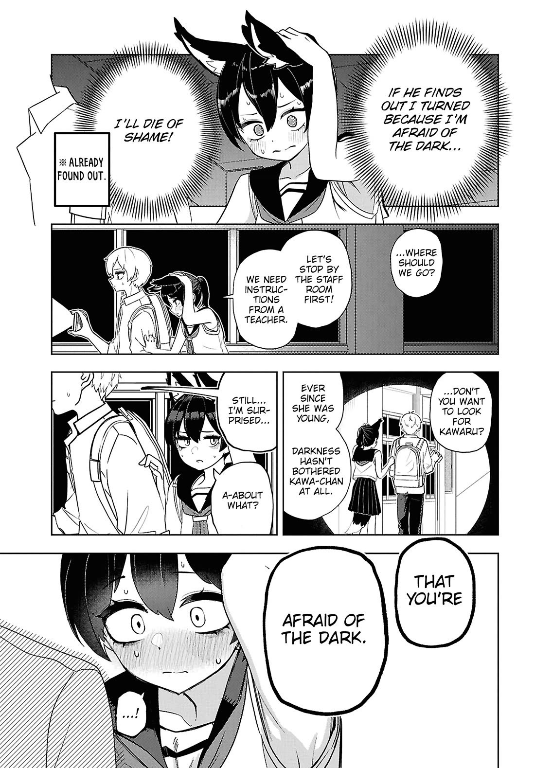 Garuru Girl Chapter 15 page 12 - Chapter 15