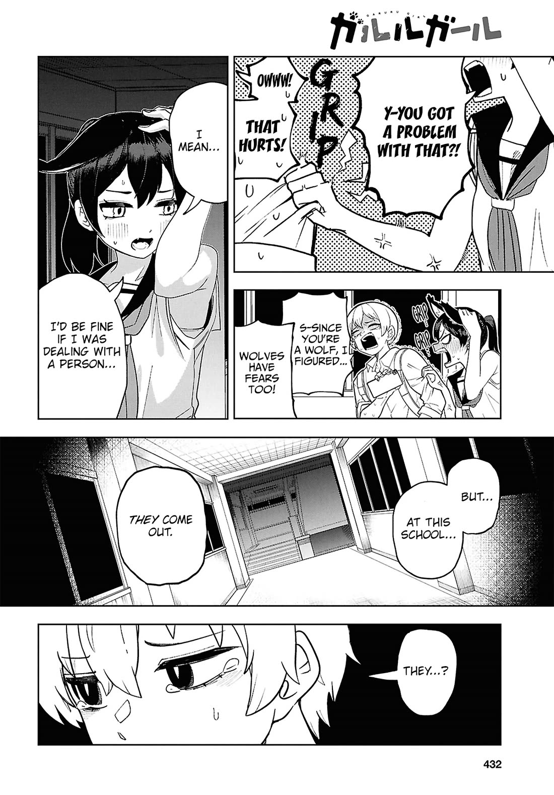 Garuru Girl Chapter 15 page 13 - Chapter 15