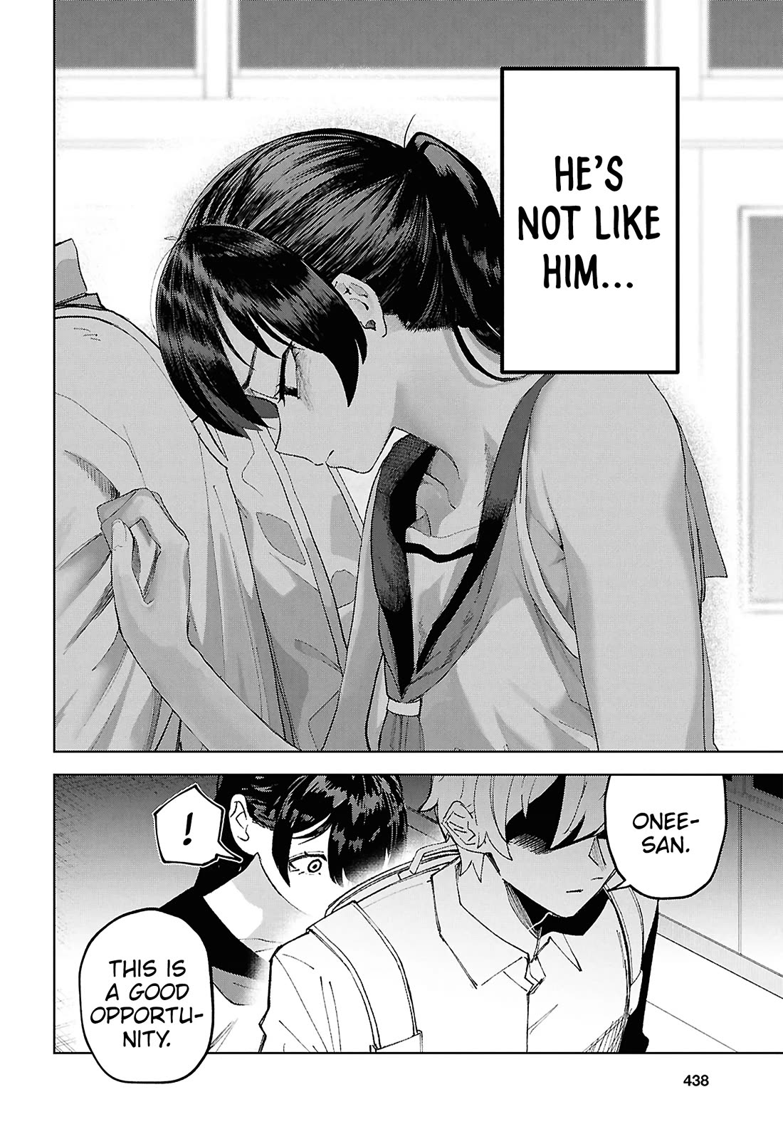 Garuru Girl Chapter 15 page 19 - Chapter 15