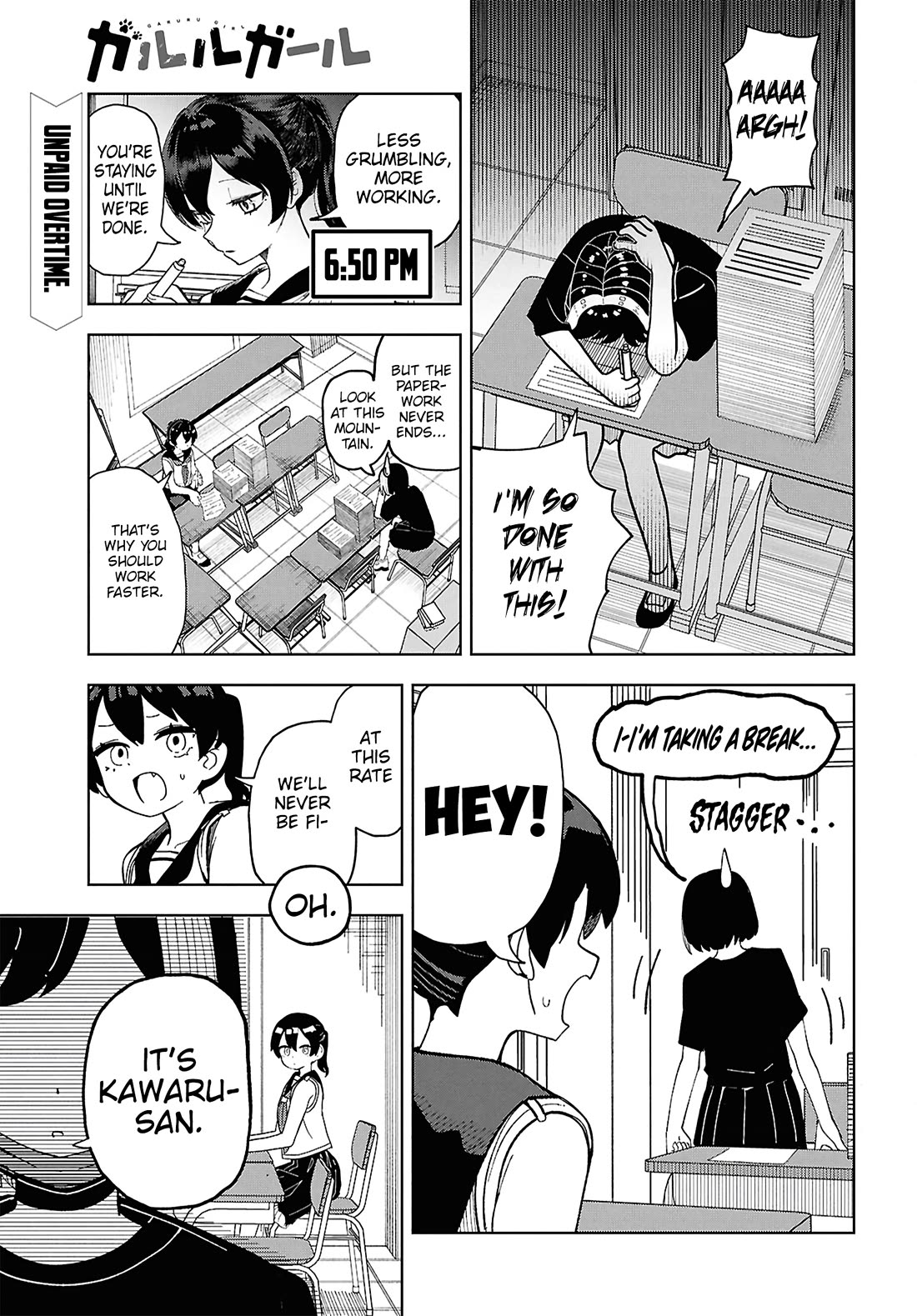 Garuru Girl Chapter 15 page 2 - Chapter 15