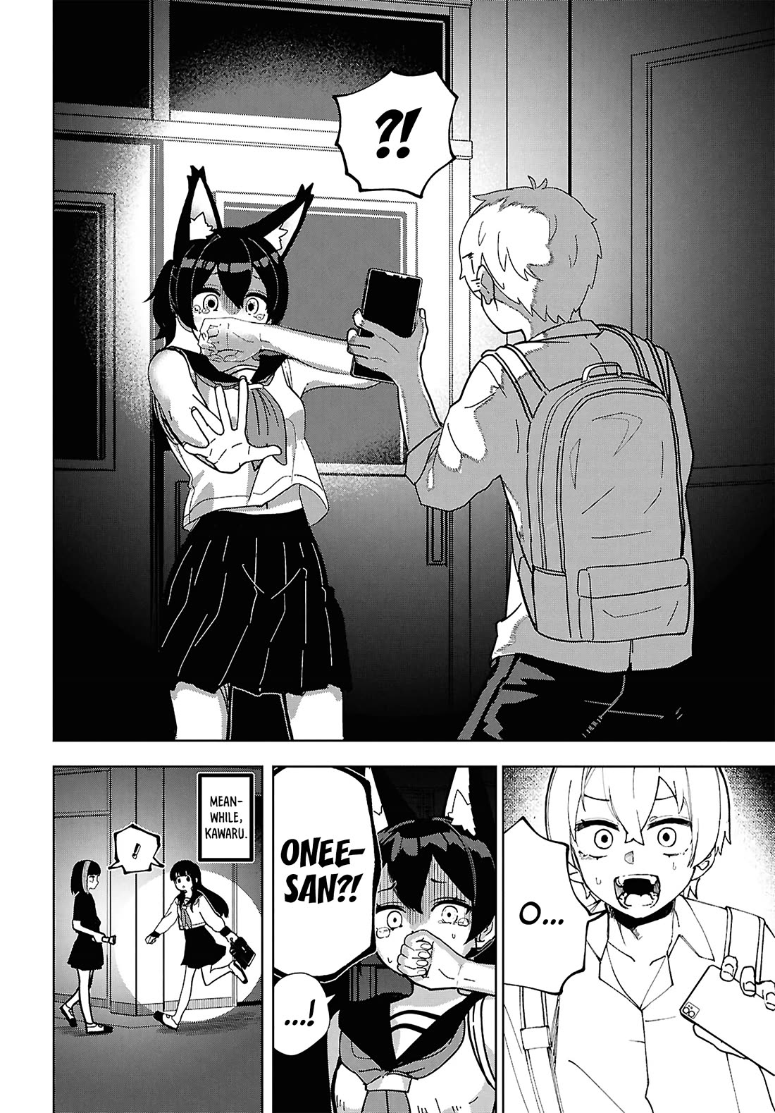 Garuru Girl Chapter 15 page 7 - Chapter 15