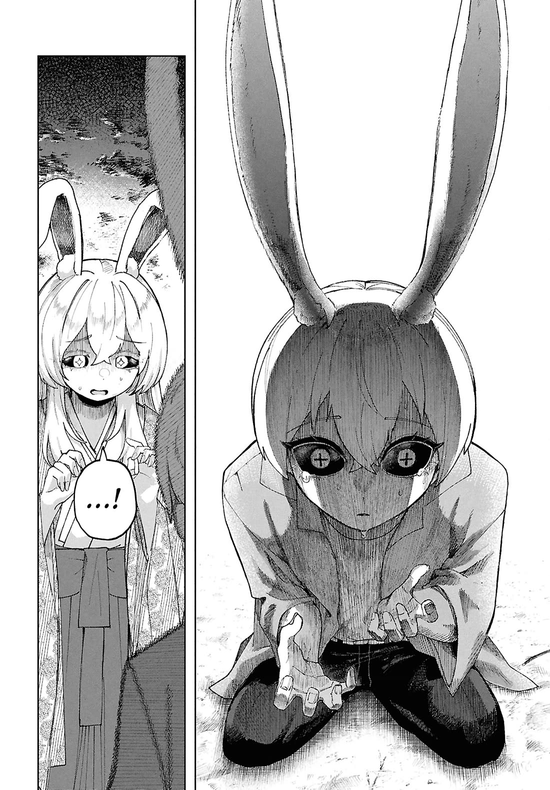 Garuru Girl Chapter 16 page 21 - Chapter 16