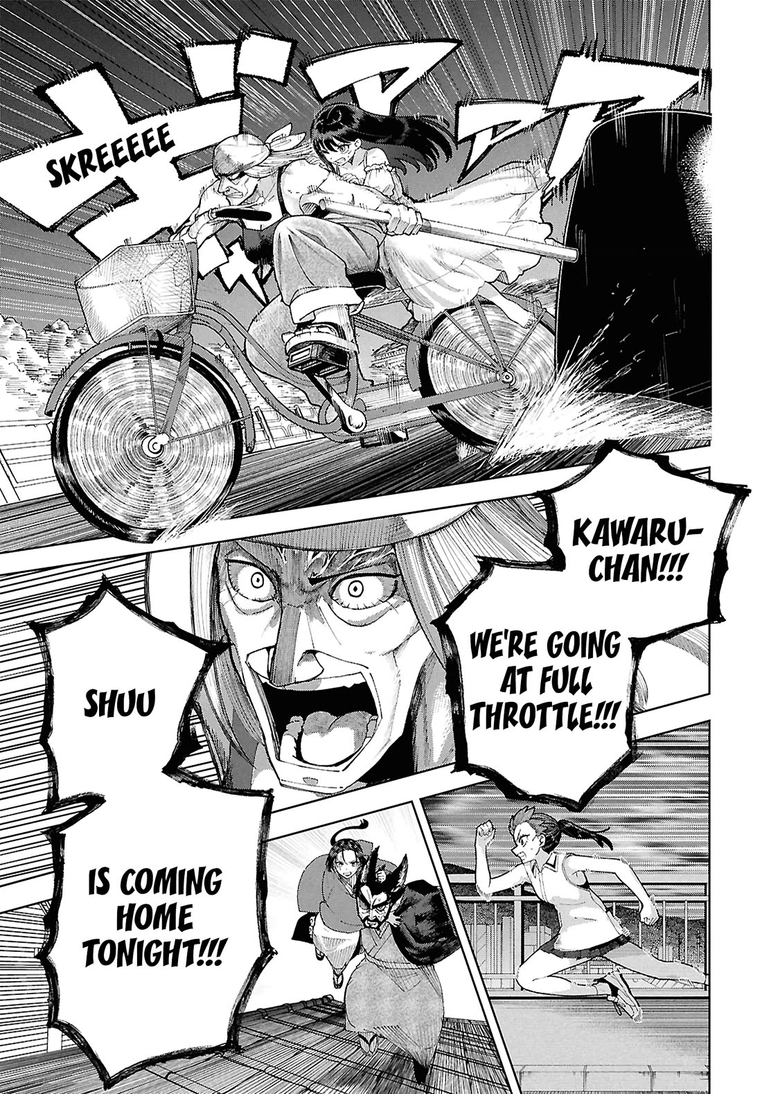 Garuru Girl Chapter 16 page 28 - Chapter 16