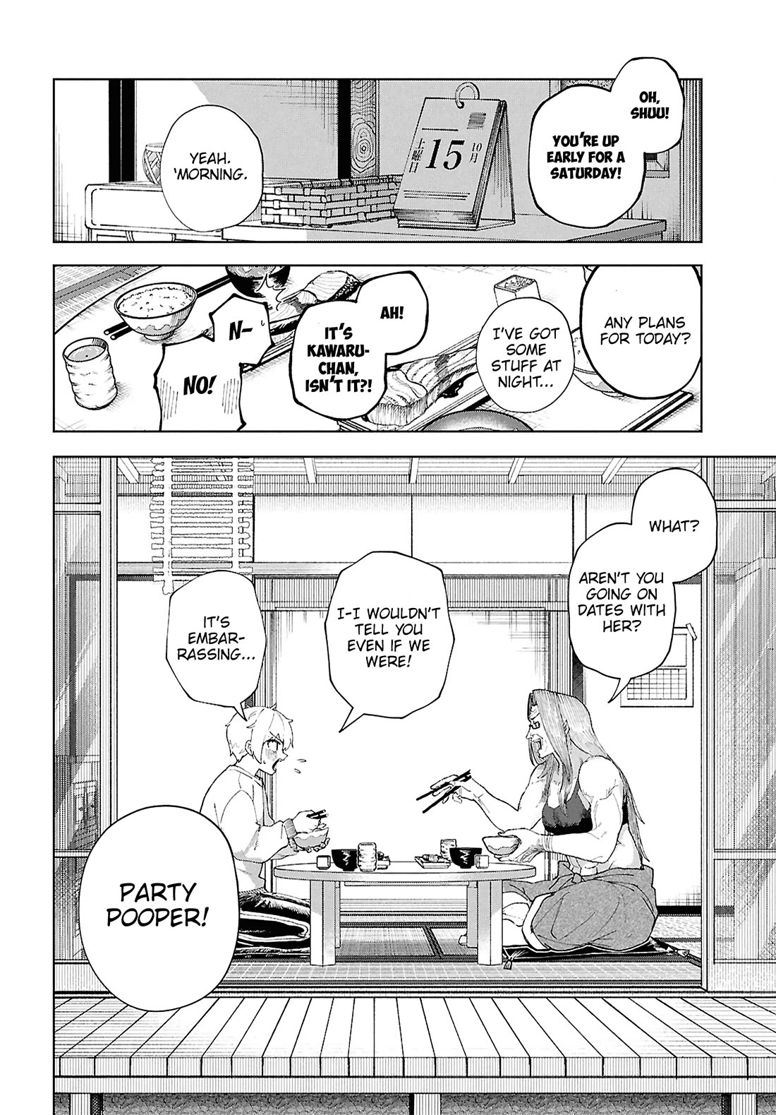 Garuru Girl Chapter 16 page 3 - Chapter 16