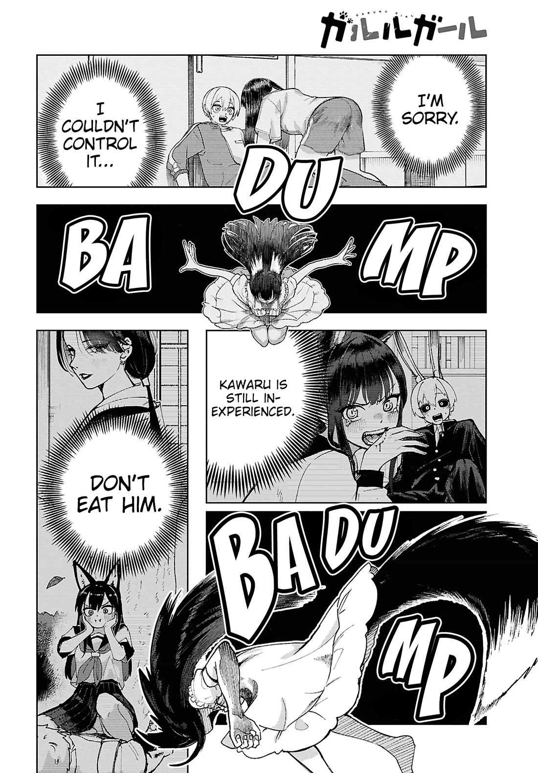 Garuru Girl Chapter 17 page 15 - Chapter 17 [END]