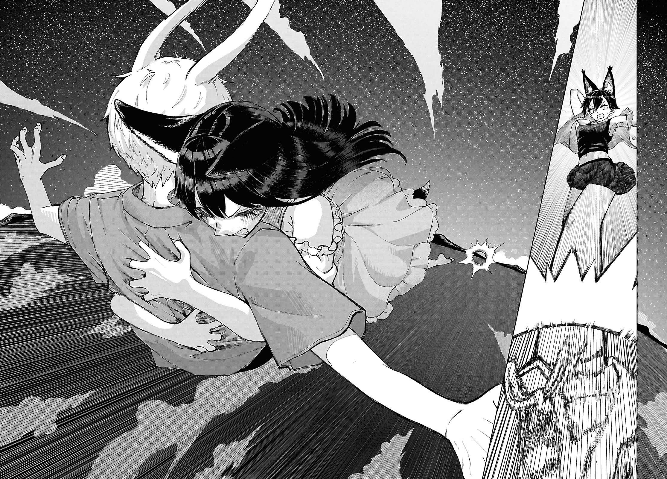 Garuru Girl Chapter 17 page 17 - Chapter 17 [END]