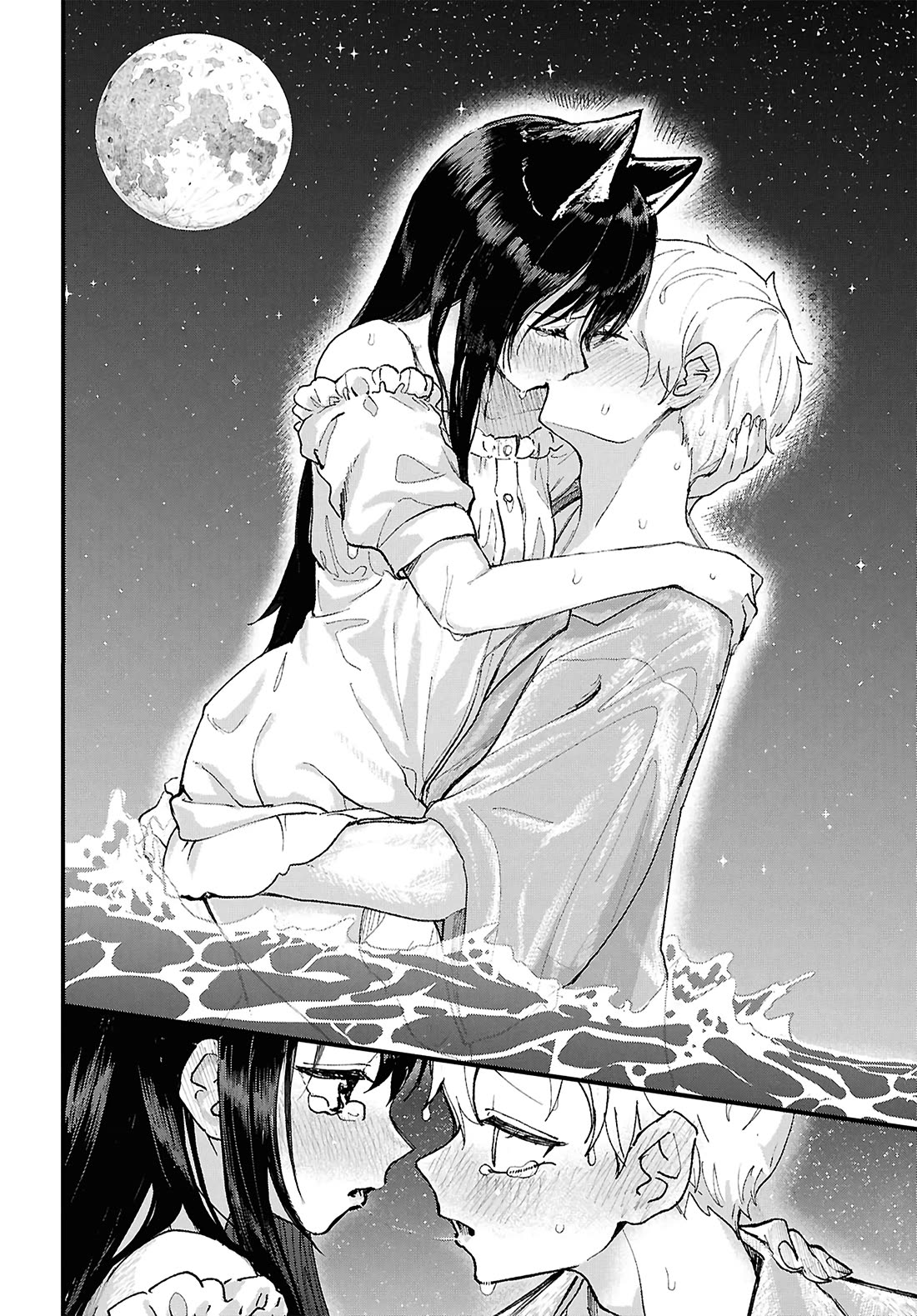 Garuru Girl Chapter 17 page 24 - Chapter 17 [END]