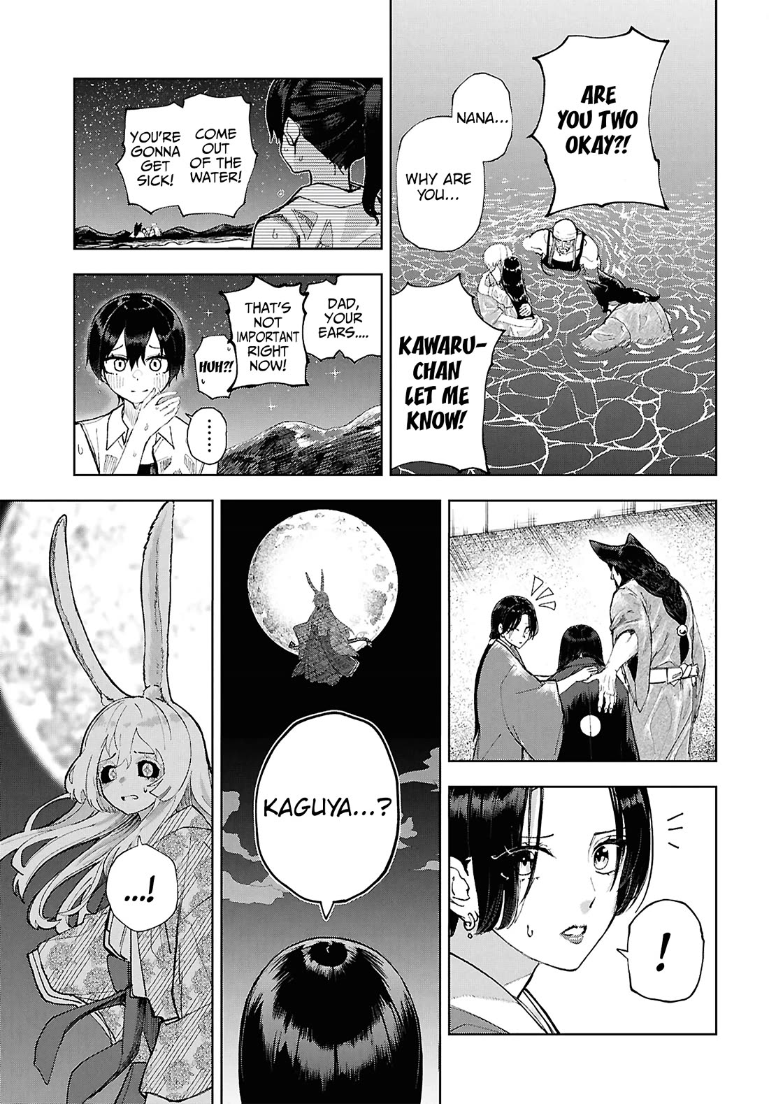 Garuru Girl Chapter 17 page 25 - Chapter 17 [END]