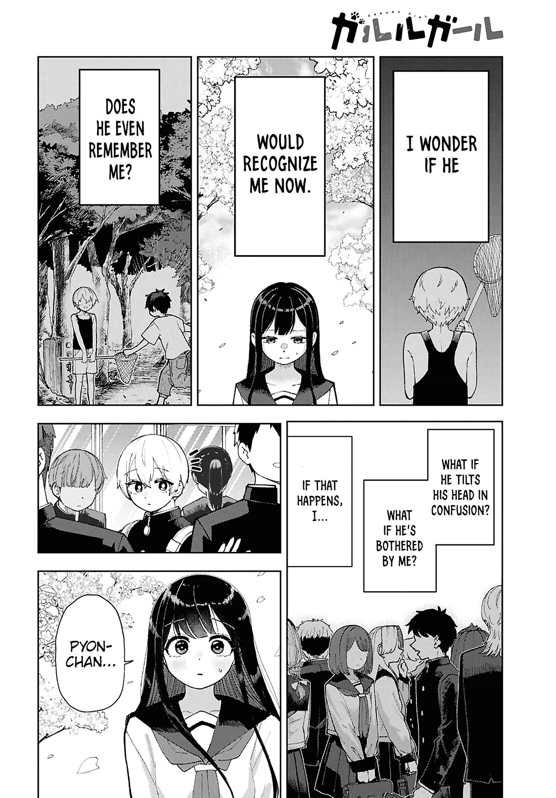 Garuru Girl Chapter 17 page 3 - Chapter 17 [END]
