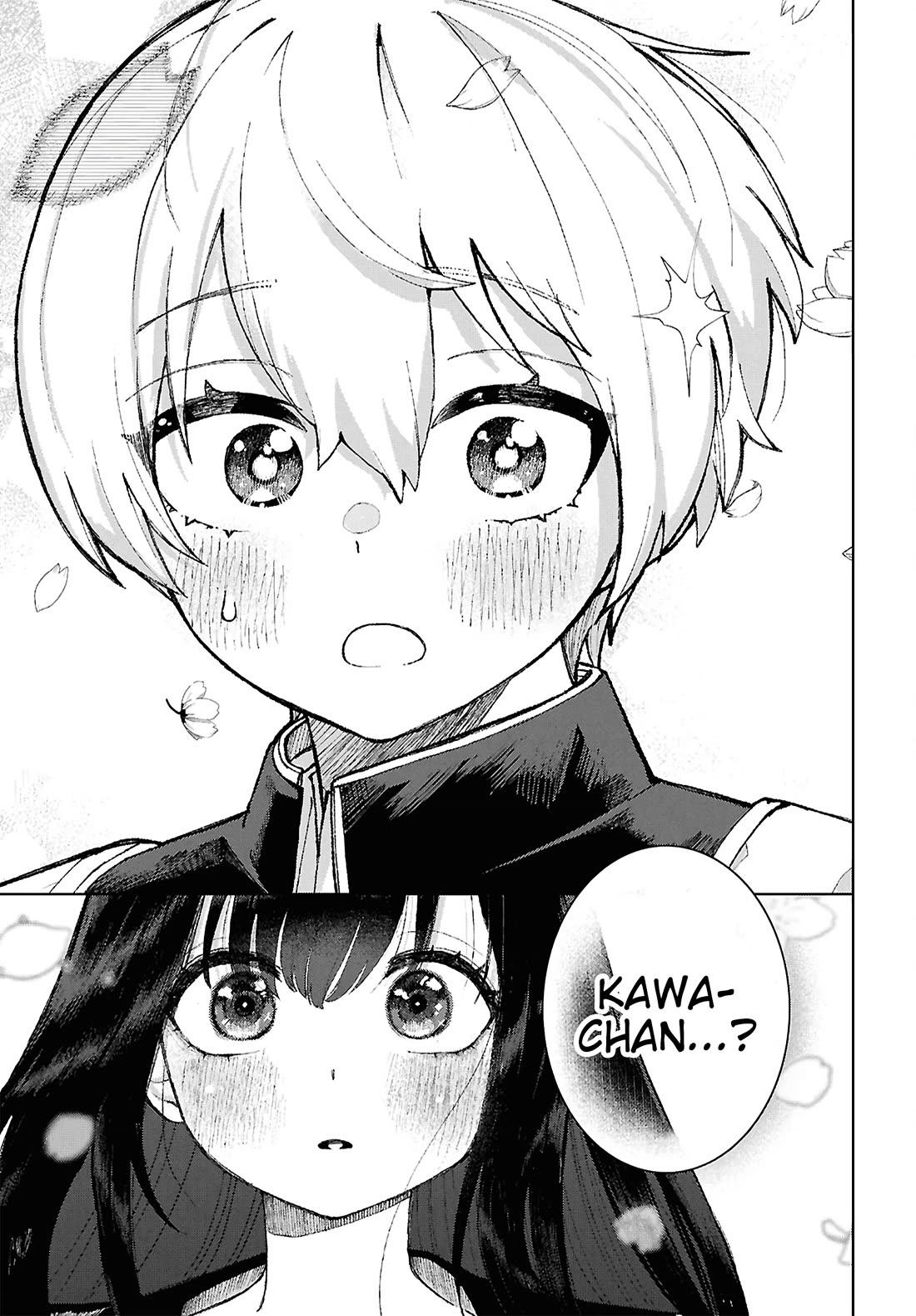 Garuru Girl Chapter 17 page 4 - Chapter 17 [END]