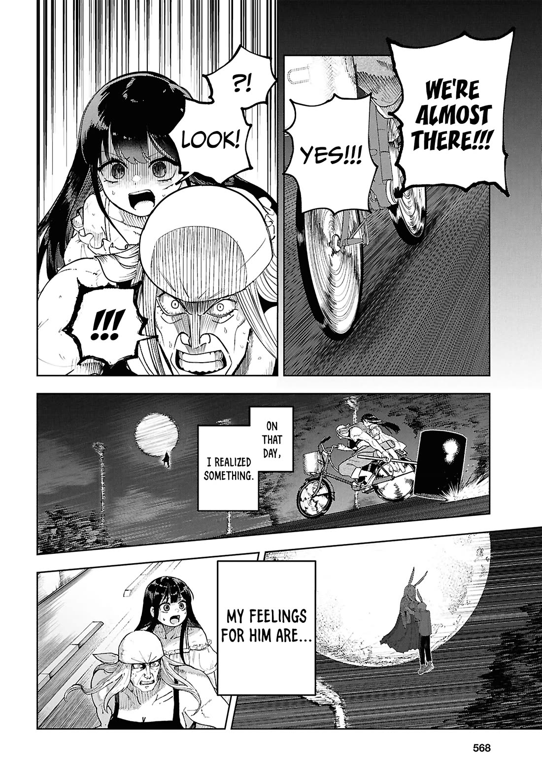 Garuru Girl Chapter 17 page 5 - Chapter 17 [END]