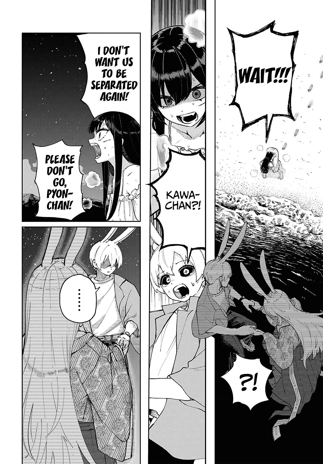 Garuru Girl Chapter 17 page 7 - Chapter 17 [END]