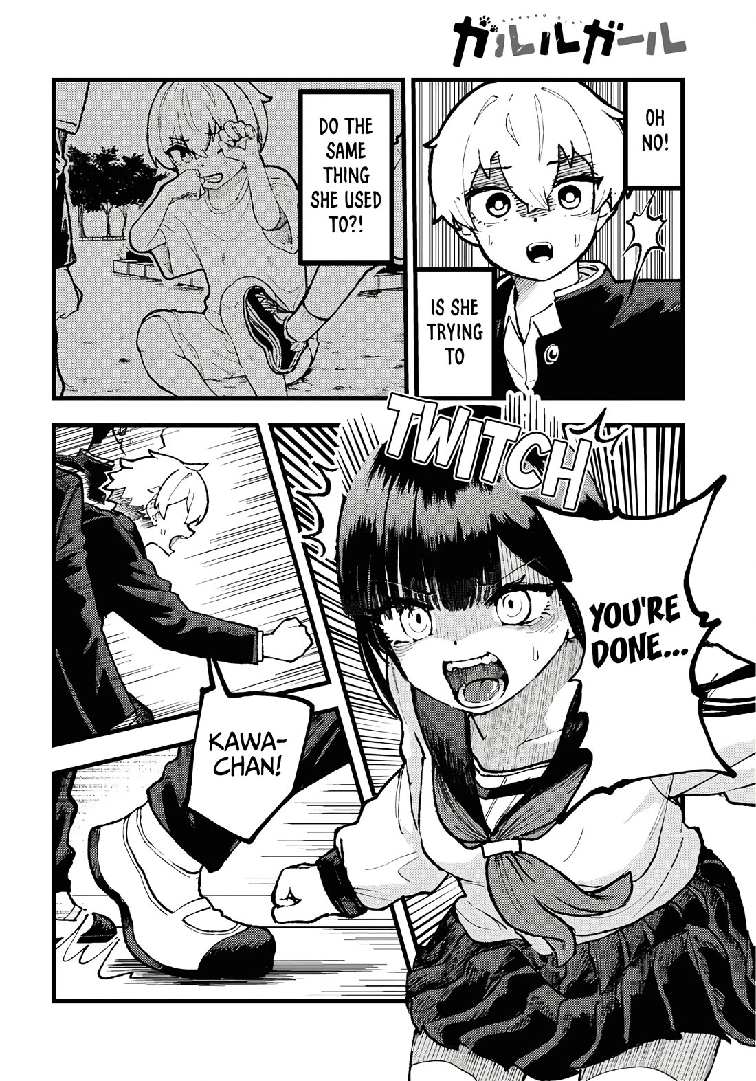 Garuru Girl Chapter 2 page 12 - Chapter 2