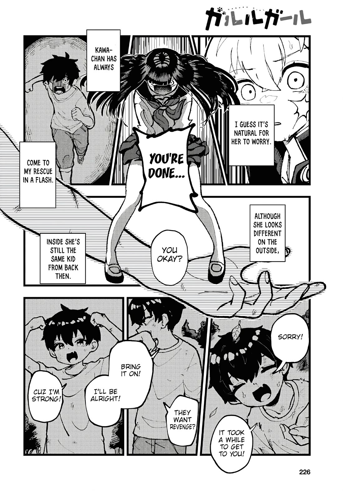 Garuru Girl Chapter 2 page 16 - Chapter 2