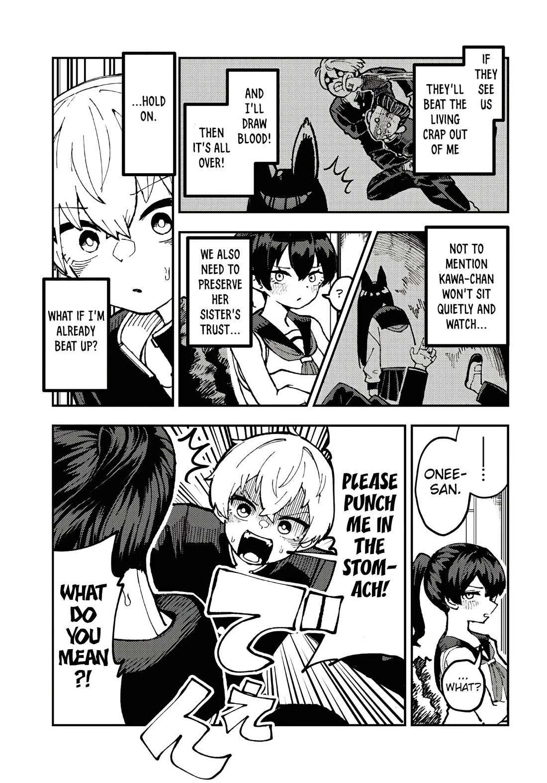 Garuru Girl Chapter 2 page 25 - Chapter 2