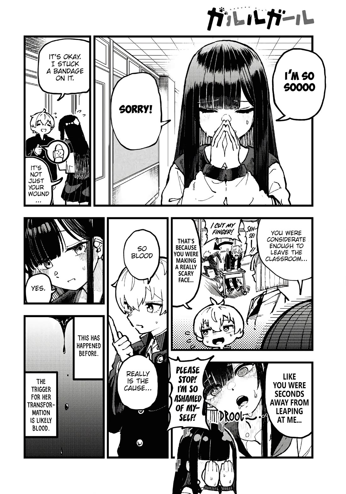 Garuru Girl Chapter 2 page 6 - Chapter 2