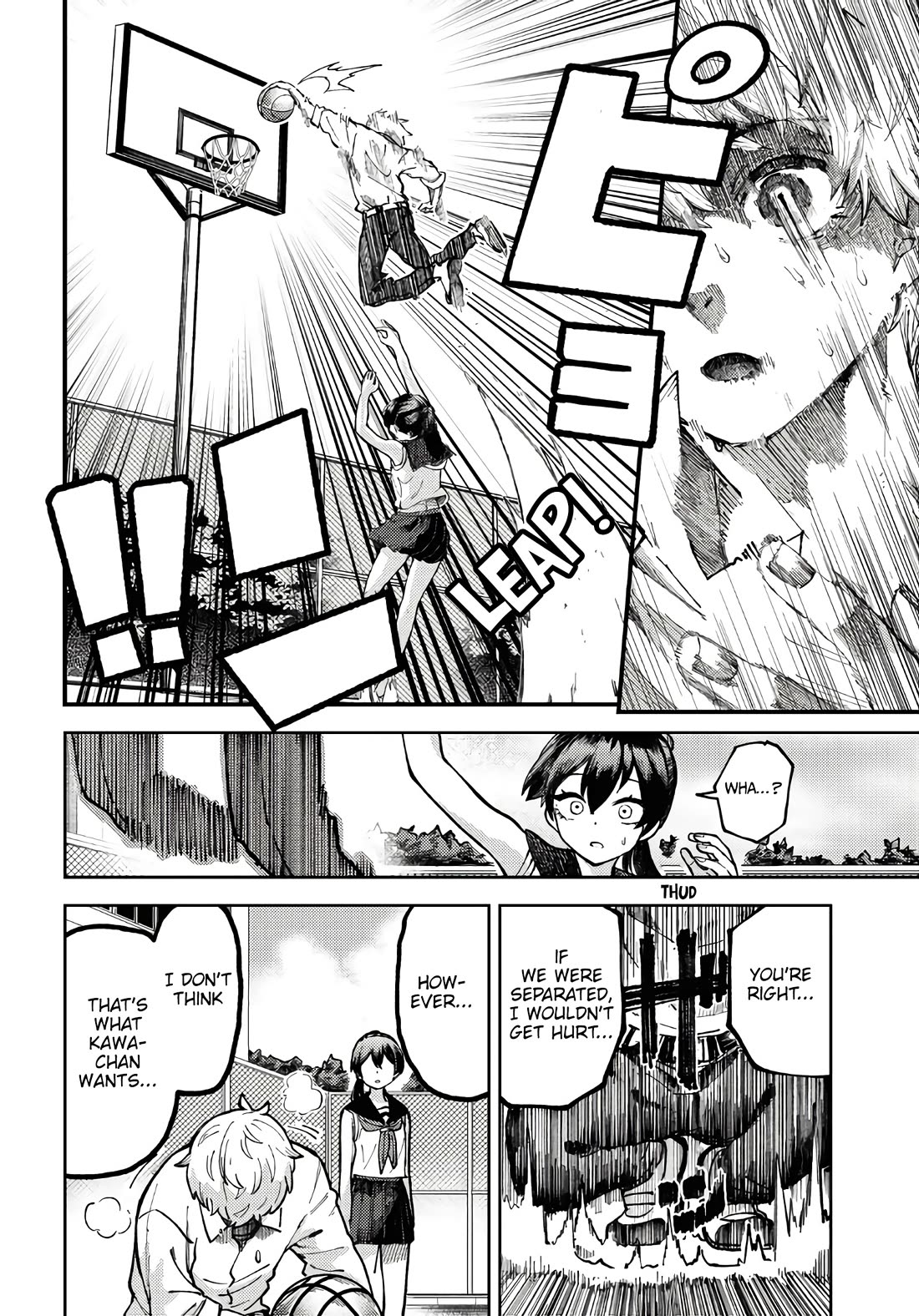 Garuru Girl Chapter 3 page 15 - Chapter 3