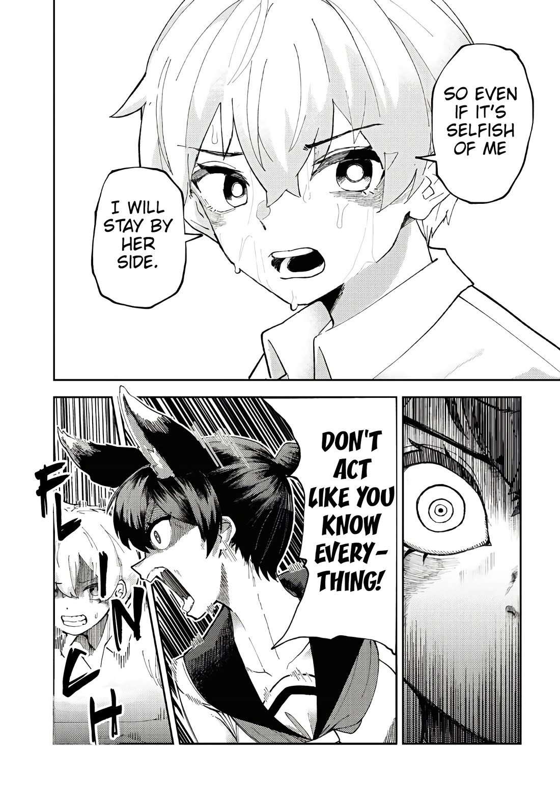 Garuru Girl Chapter 3 page 16 - Chapter 3