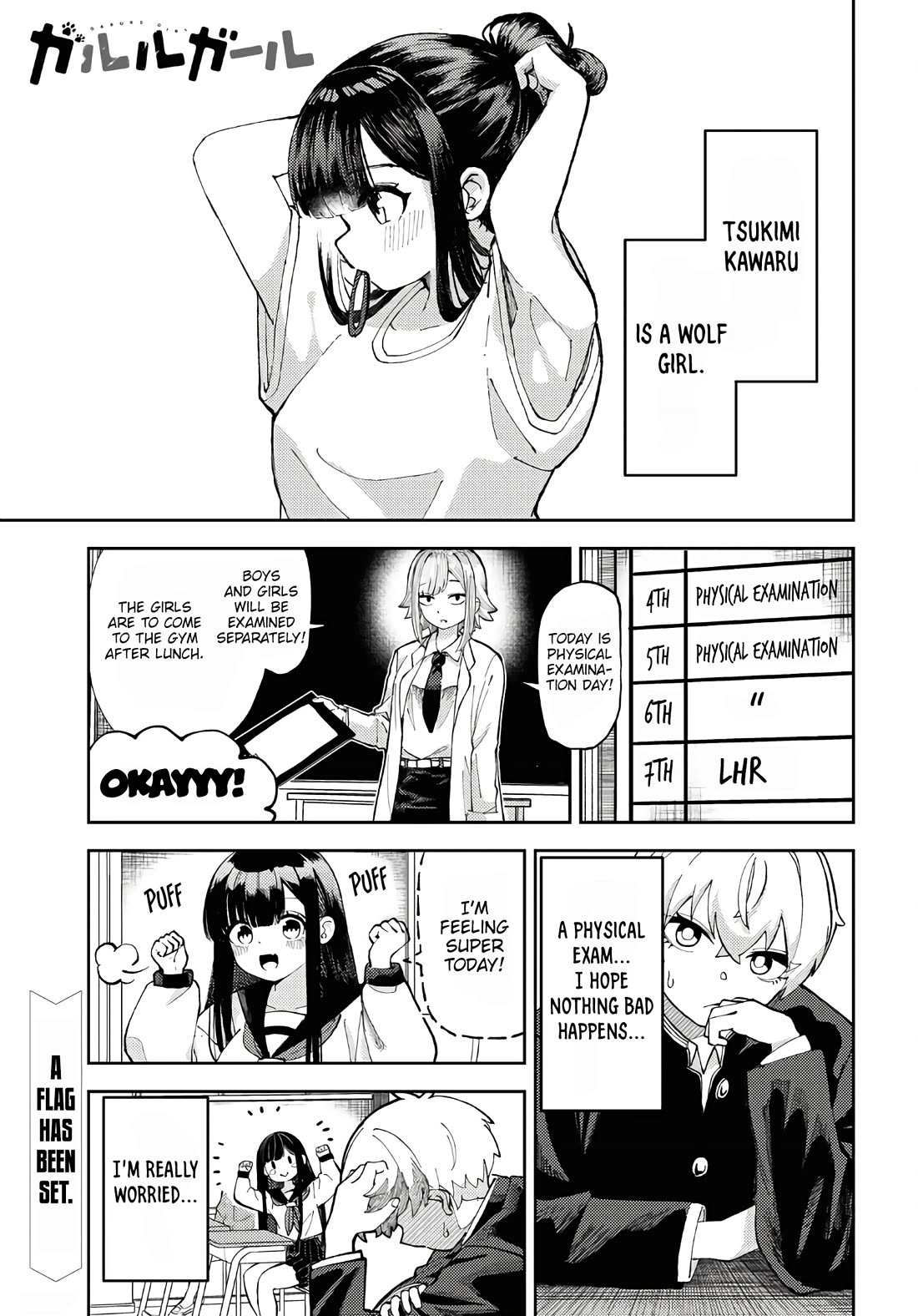 Garuru Girl Chapter 3 page 2 - Chapter 3