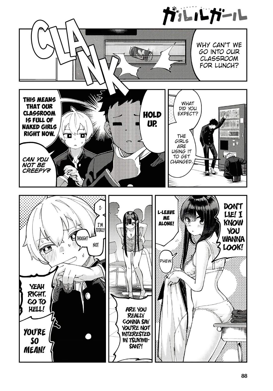 Garuru Girl Chapter 3 page 3 - Chapter 3