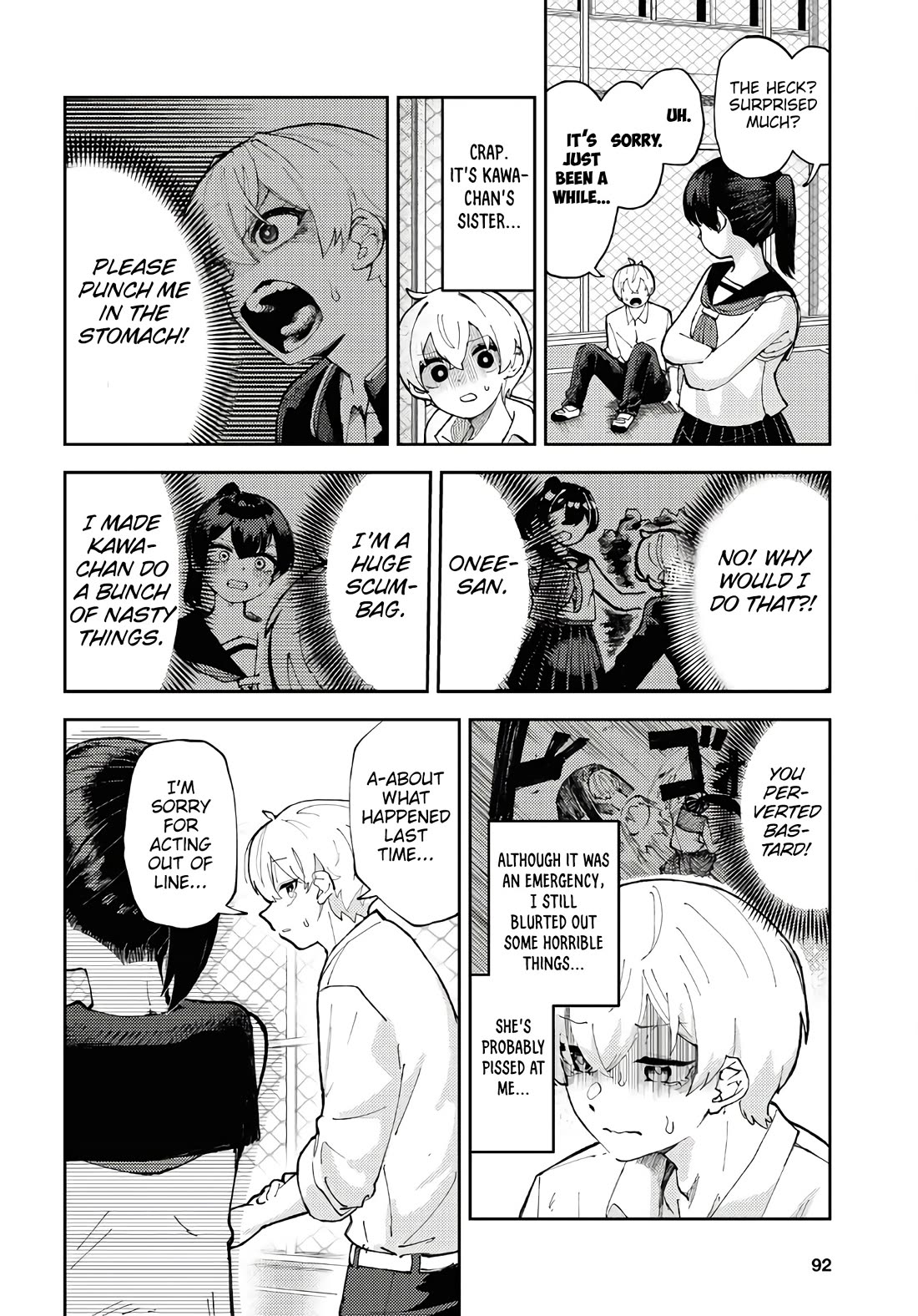Garuru Girl Chapter 3 page 7 - Chapter 3