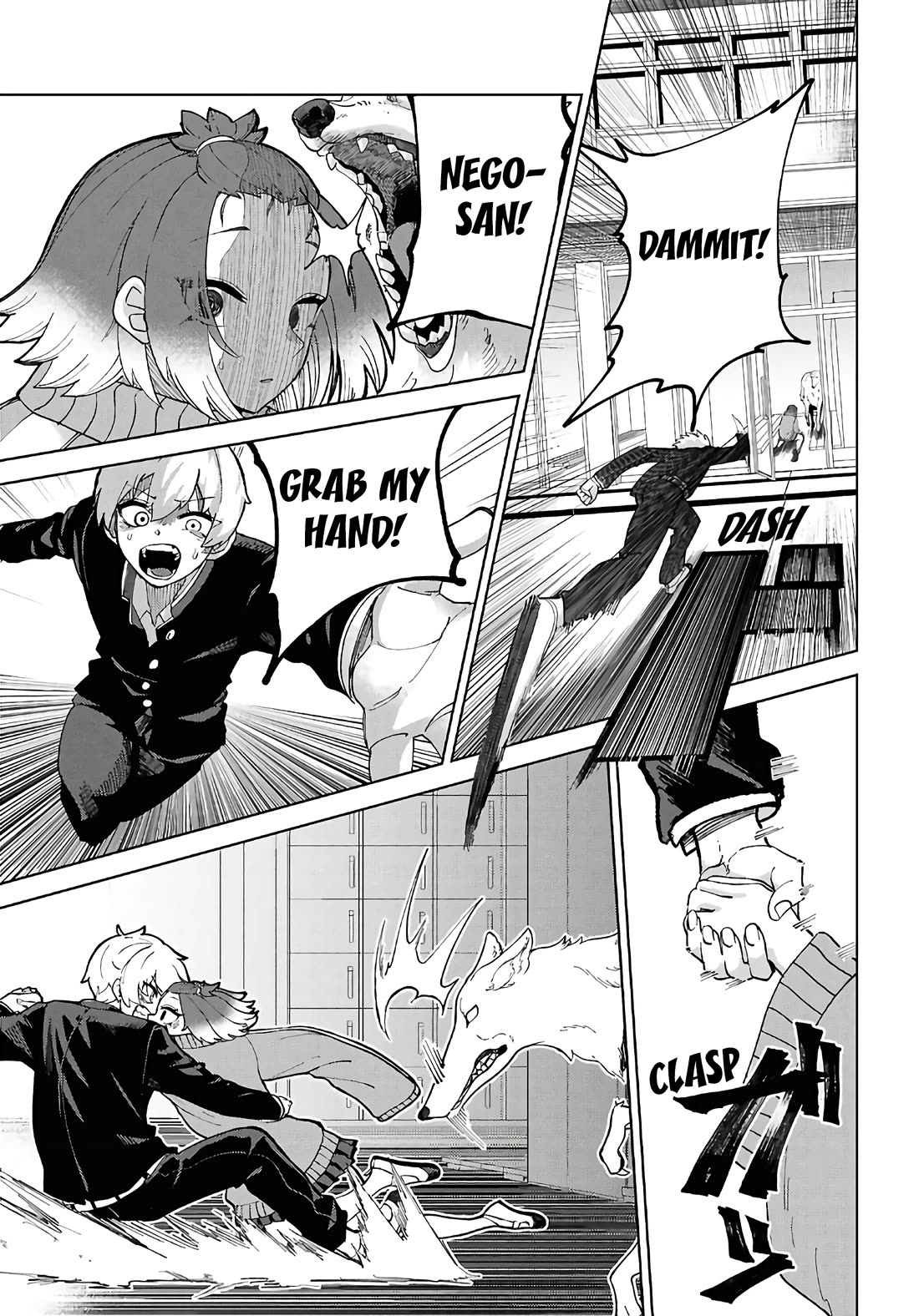 Garuru Girl Chapter 4 page 26 - Chapter 4