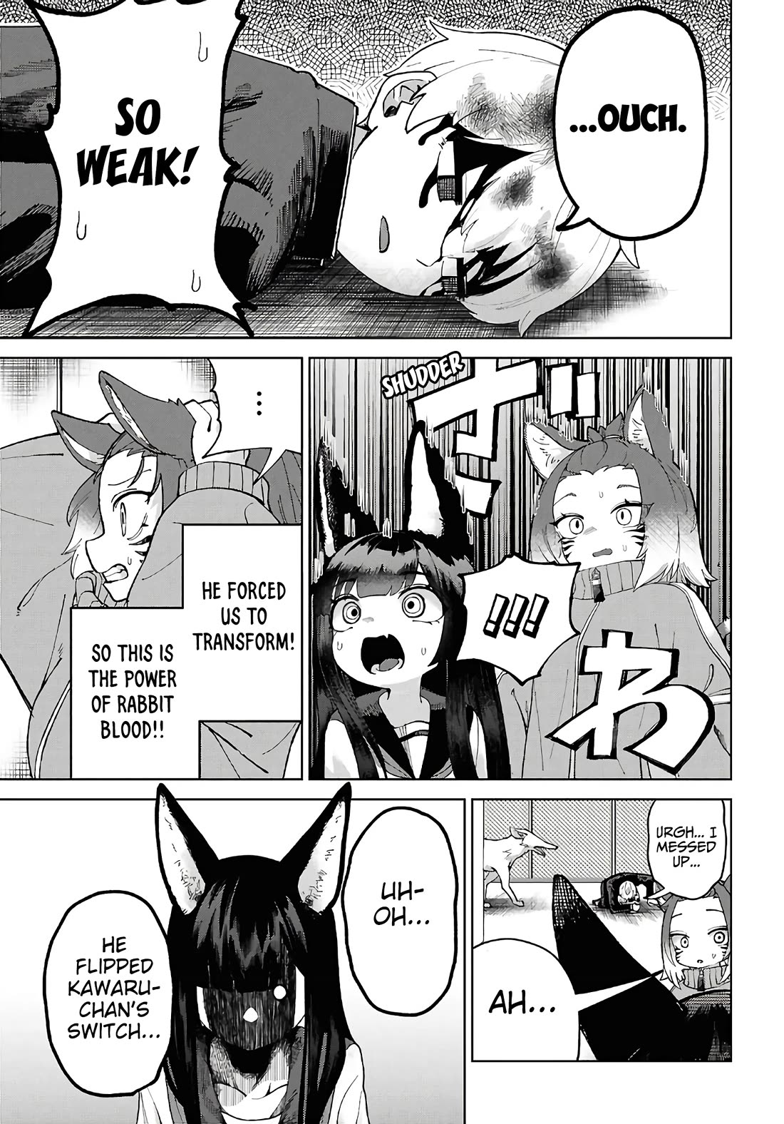 Garuru Girl Chapter 4 page 30 - Chapter 4