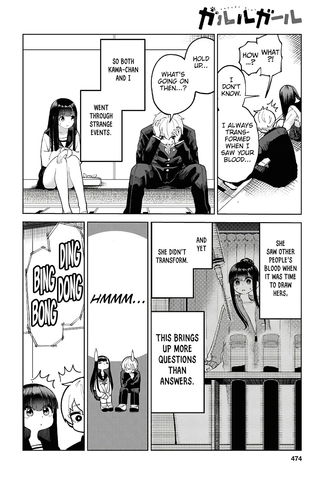 Garuru Girl Chapter 4 page 5 - Chapter 4