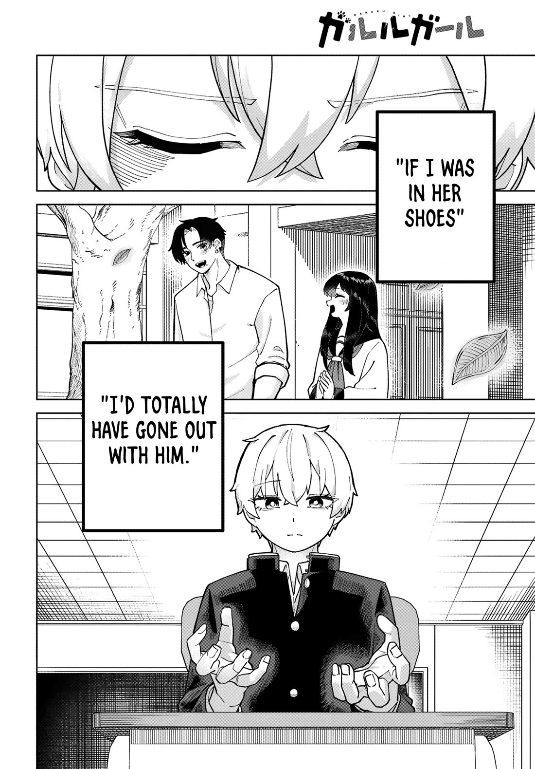 Garuru Girl Chapter 5 page 11 - Chapter 5