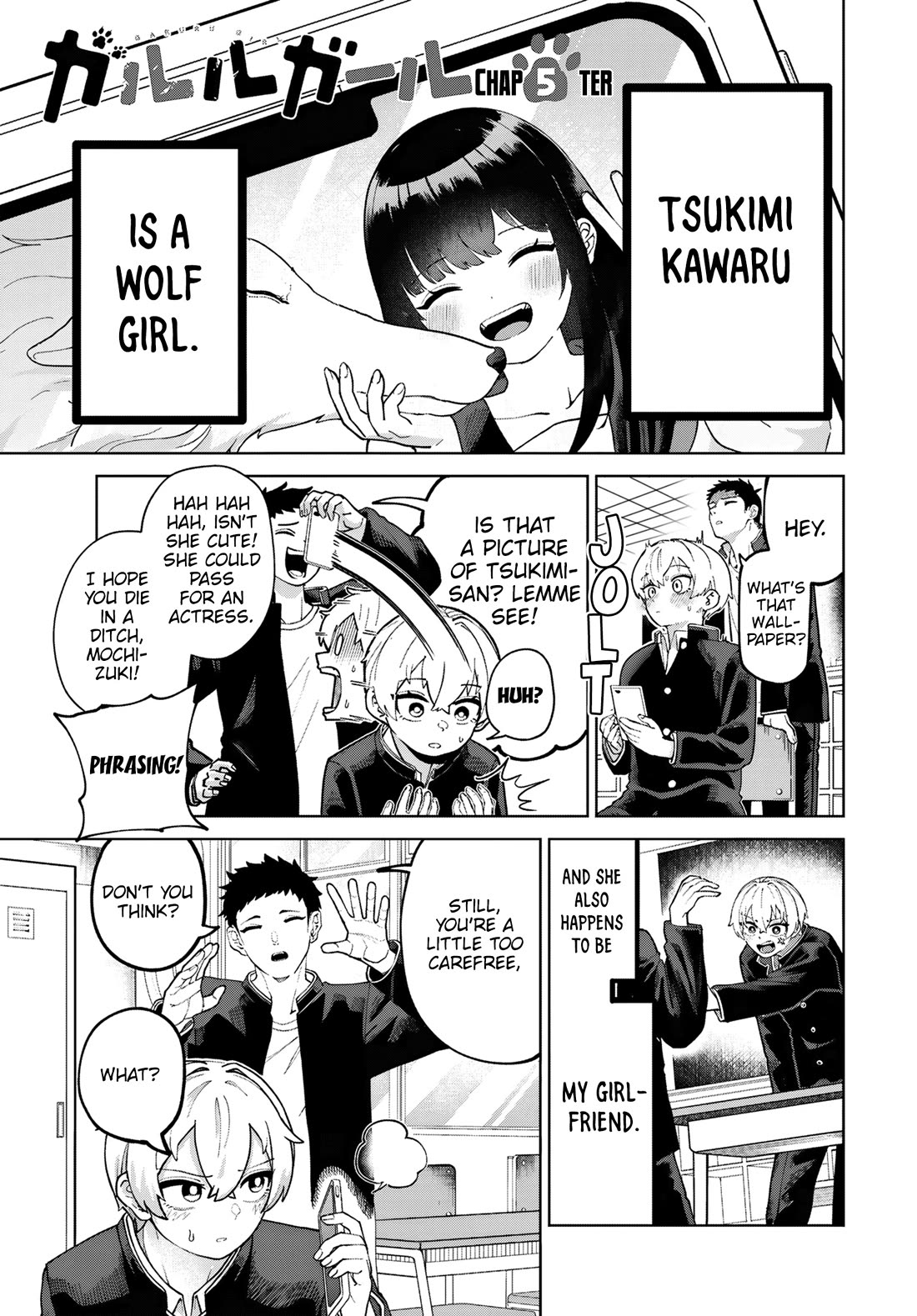 Garuru Girl Chapter 5 page 2 - Chapter 5