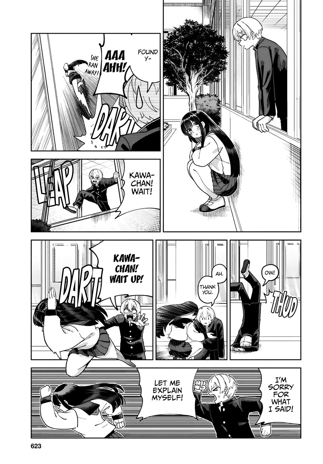 Garuru Girl Chapter 5 page 20 - Chapter 5