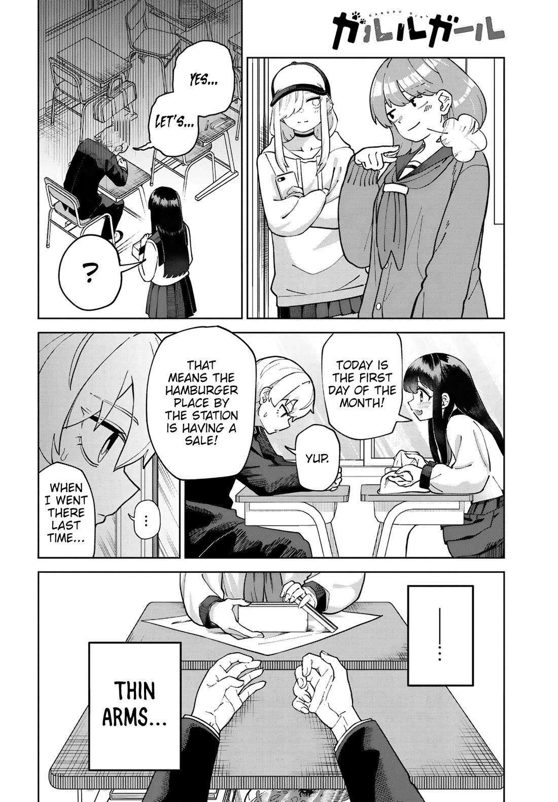Garuru Girl Chapter 5 page 9 - Chapter 5