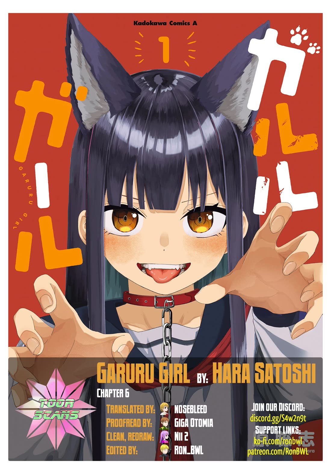 Garuru Girl Chapter 6 page 1 - Chapter 6