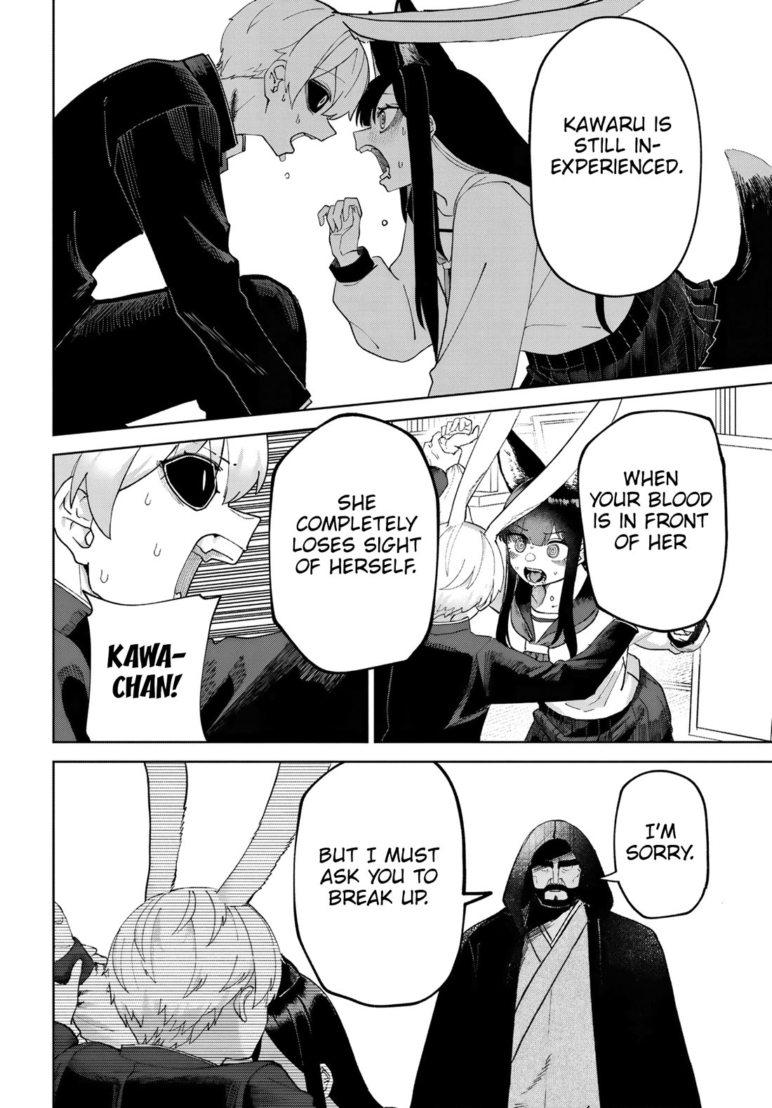 Garuru Girl Chapter 6 page 17 - Chapter 6