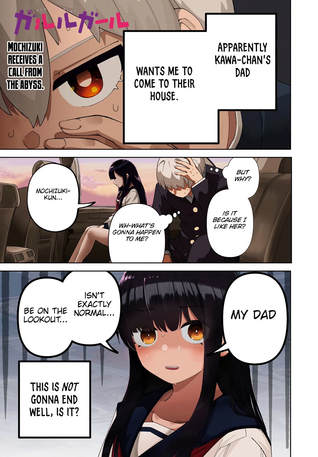 Garuru Girl Chapter 6 page 2 - Chapter 6