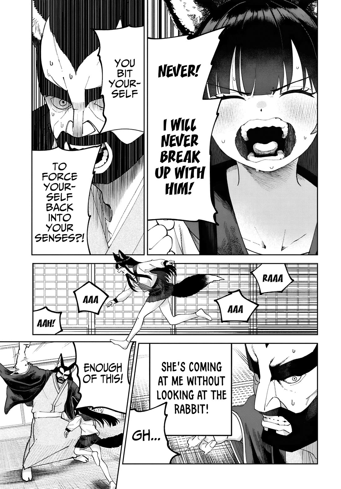 Garuru Girl Chapter 6 page 22 - Chapter 6