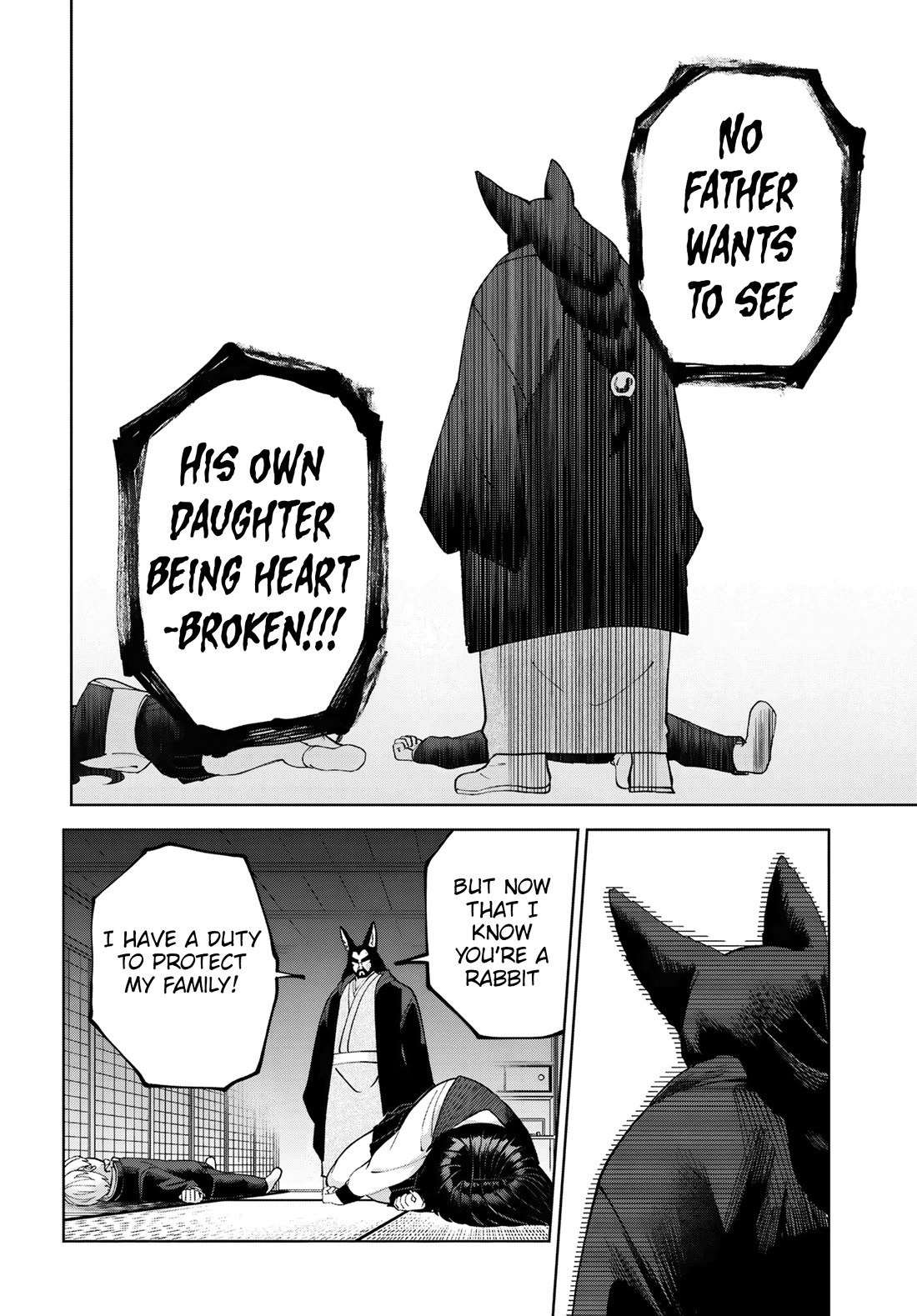 Garuru Girl Chapter 6 page 27 - Chapter 6