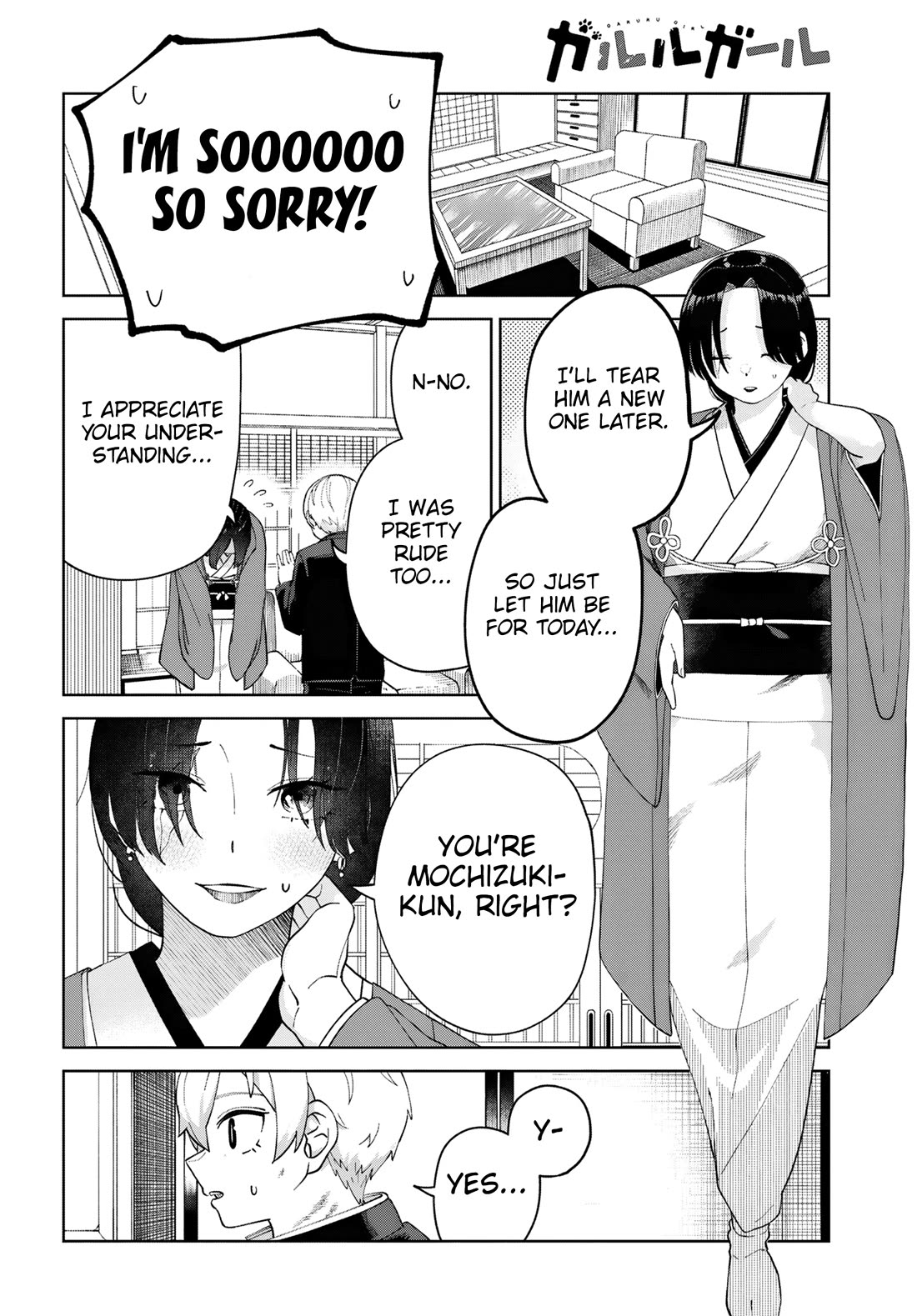 Garuru Girl Chapter 6 page 32 - Chapter 6