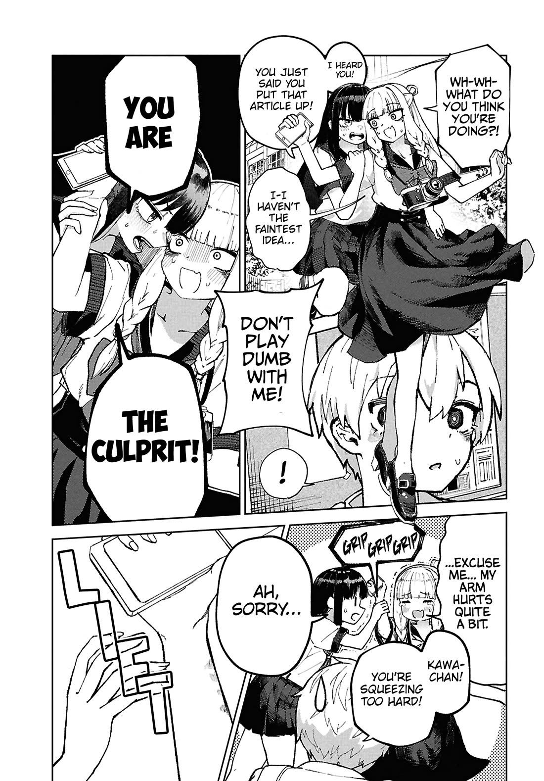 Garuru Girl Chapter 7 page 11 - Chapter 7