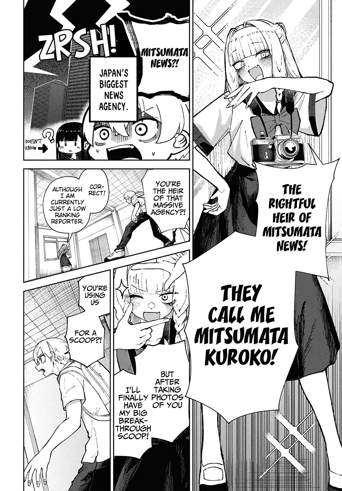 Garuru Girl Chapter 7 page 14 - Chapter 7