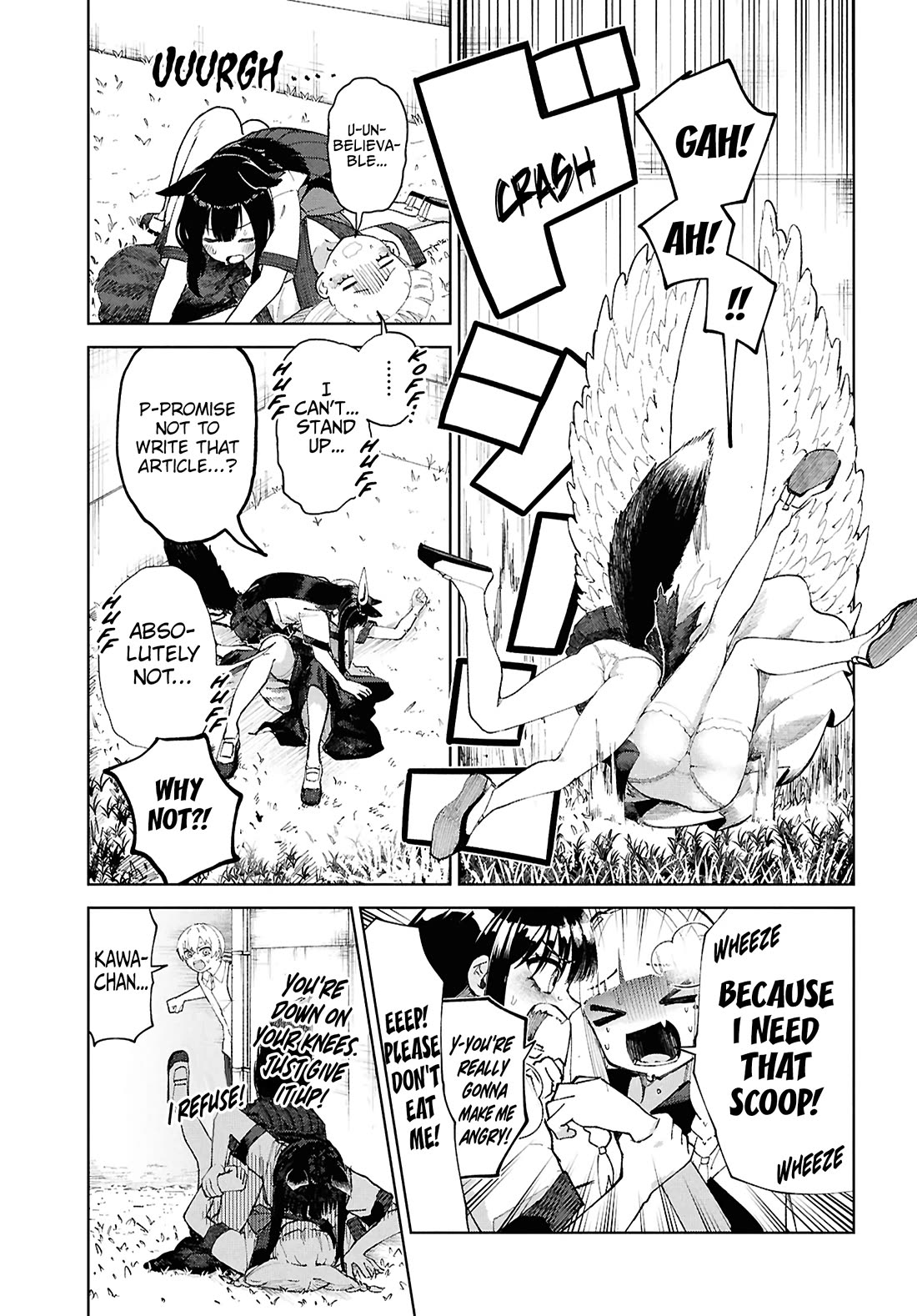 Garuru Girl Chapter 7 page 29 - Chapter 7