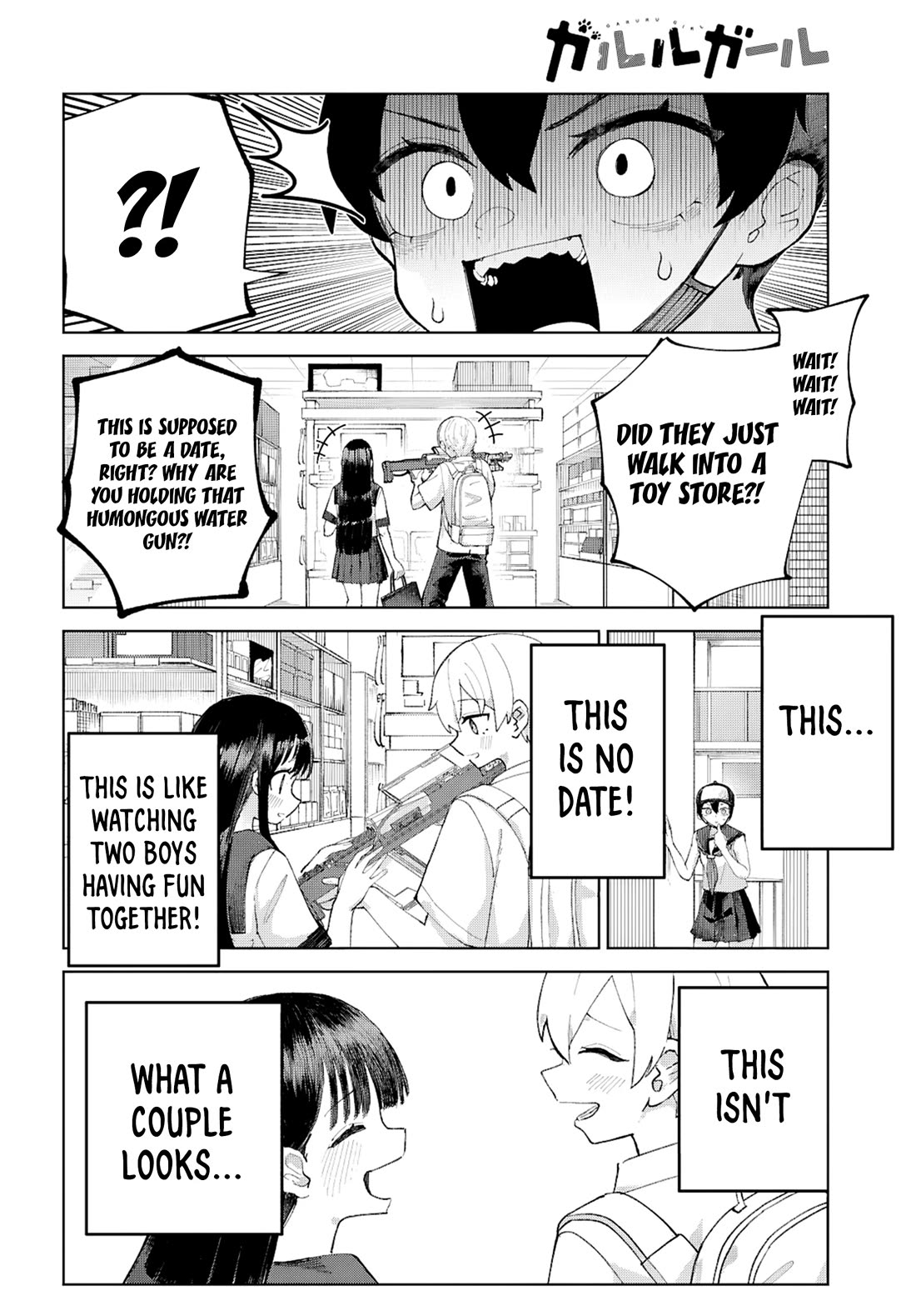 Garuru Girl Chapter 8 page 15 - Chapter 8
