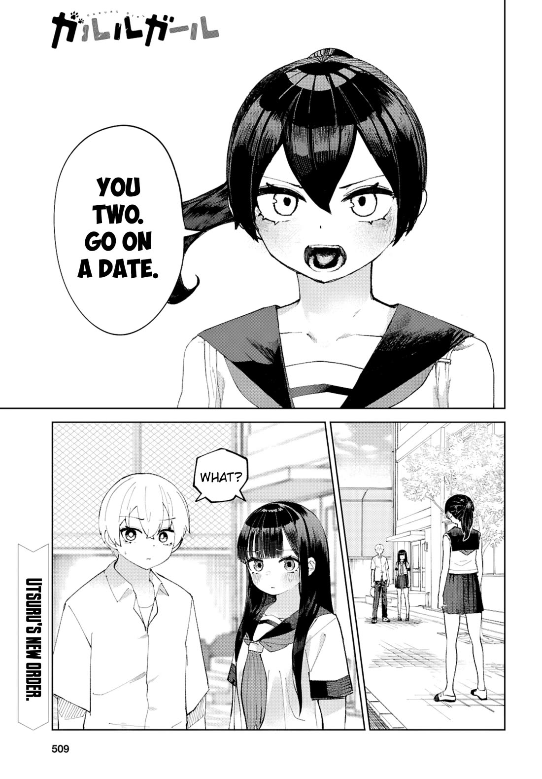 Garuru Girl Chapter 8 page 2 - Chapter 8